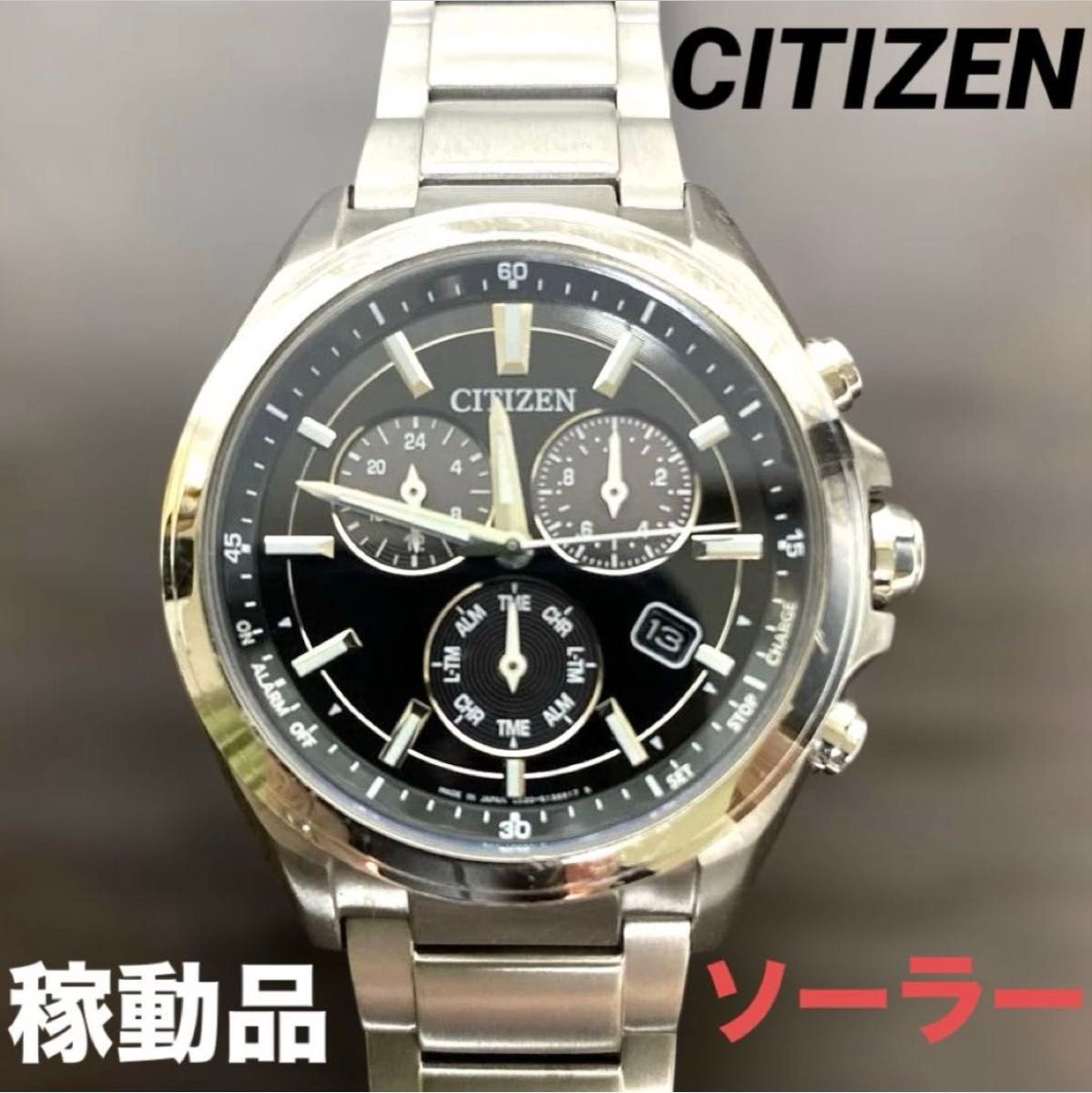 Citizen Attesa Chronograph Collection E820-S096081 C260608-38 Solar Running