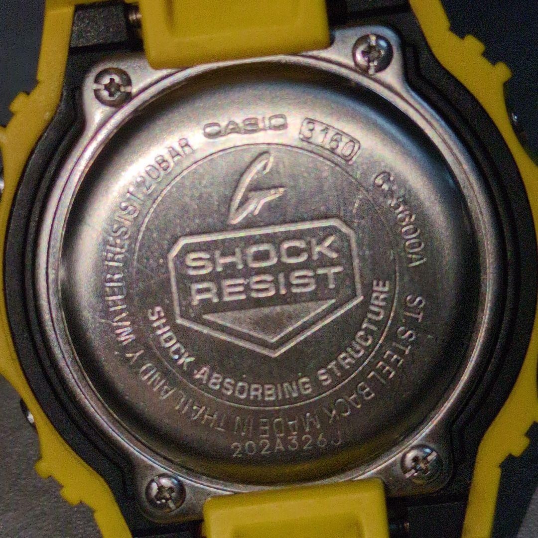 G SHOCK G 5600A Tough Solar Rare Yellow Speed Model