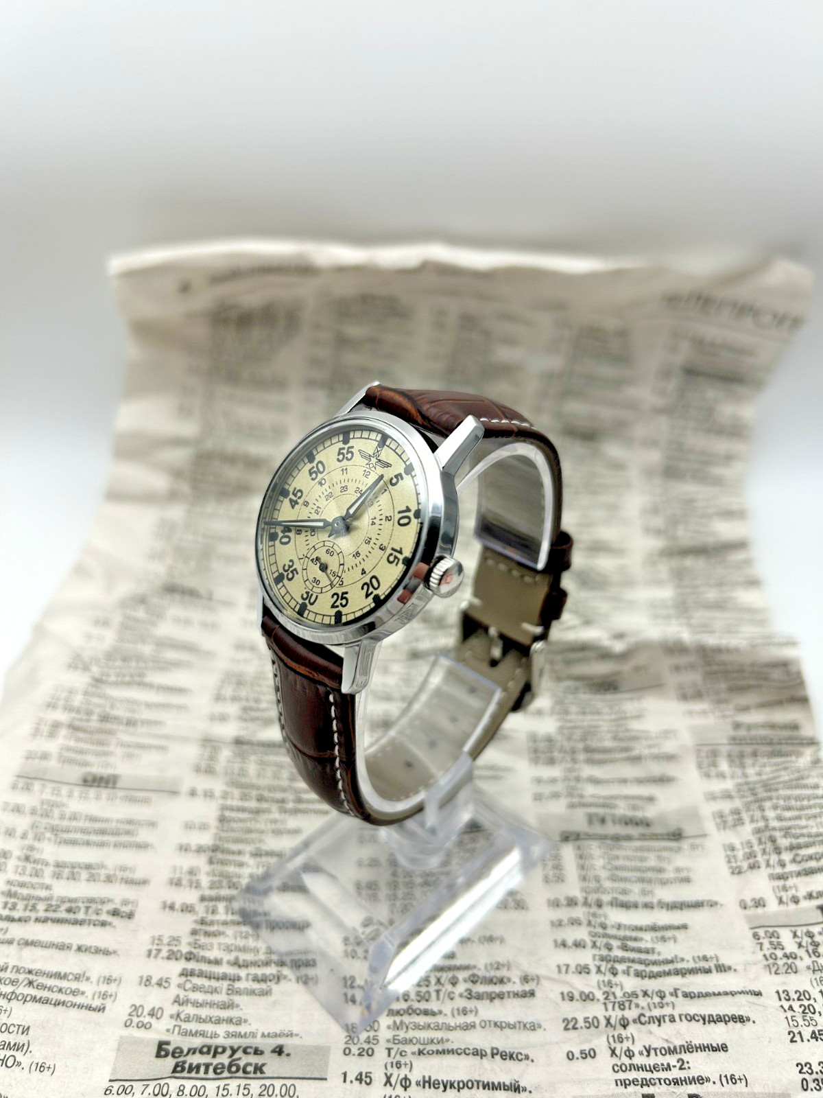 Sturmanskie (Штурманские) Pilot Style Mechanical Watch | Vintage ZIM 2602 | USSR
