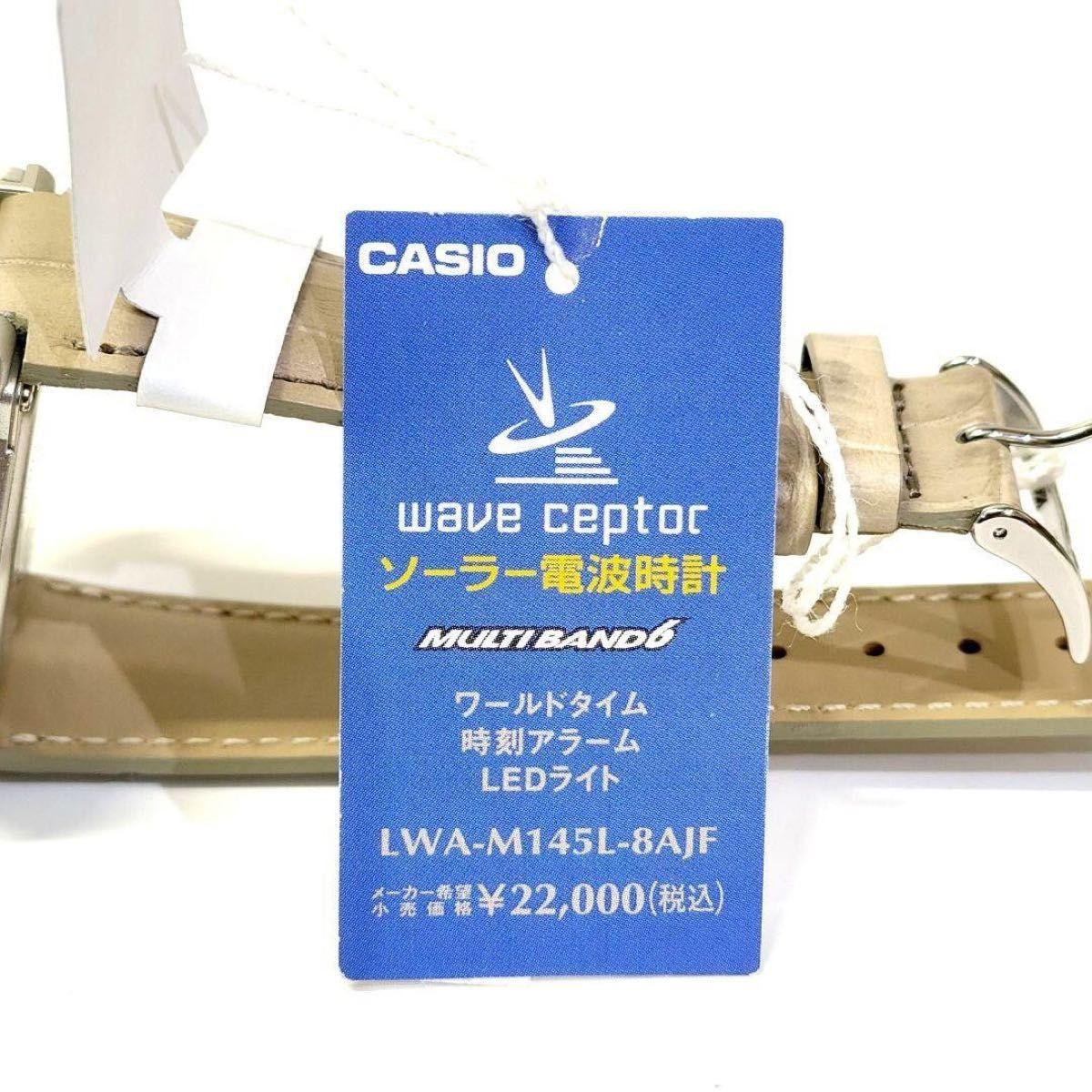New CASIO Wave Ceptor LWA M145L 8AJF with Wave Ceptor Radio Solar Casio
