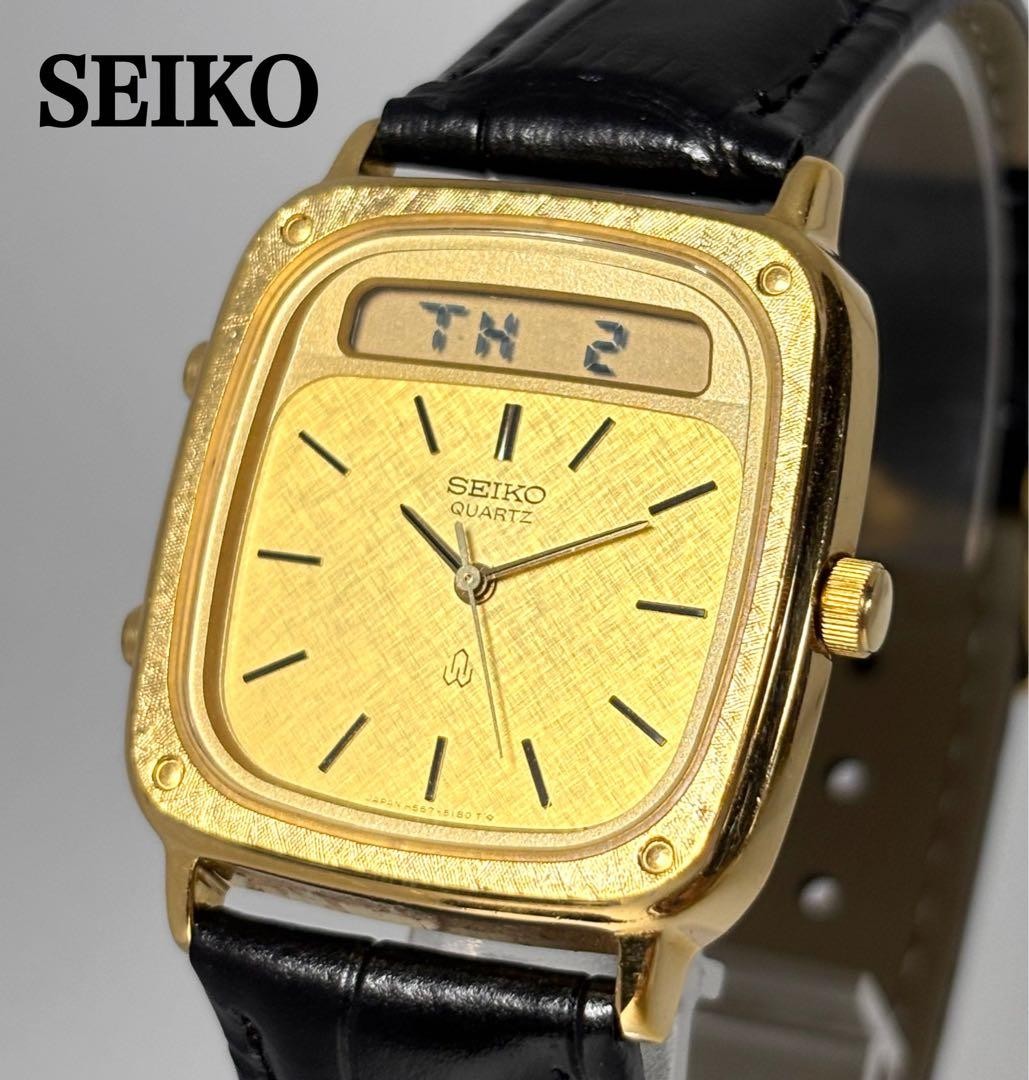 Rare working new belt Seiko 80s analog digital vintage watch