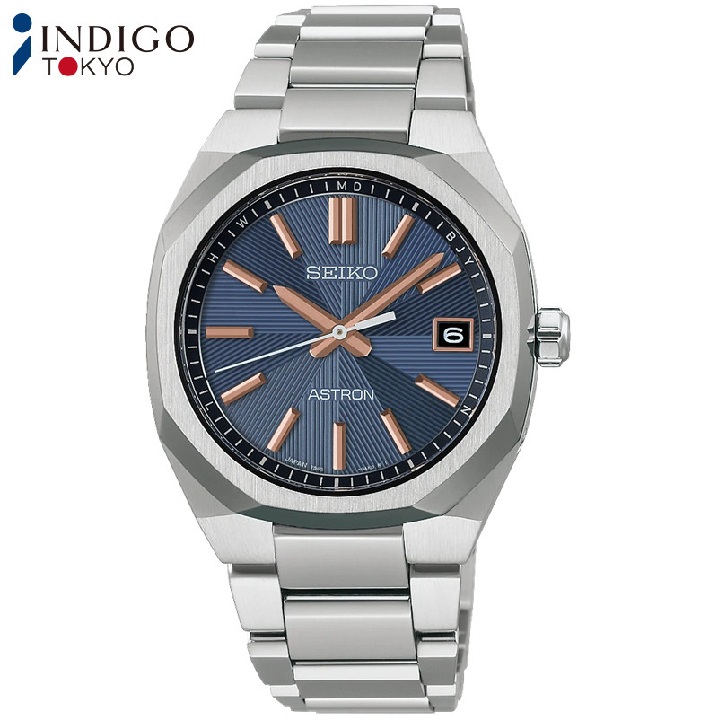 Seiko Astron HAC002J Solar Radio Controlled Titanium Blue Dial 36mm Watch