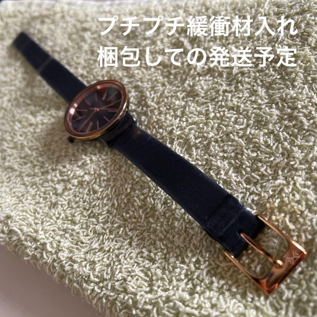 SKAGEN Operational, Excellent Condition Unisex ANCHER