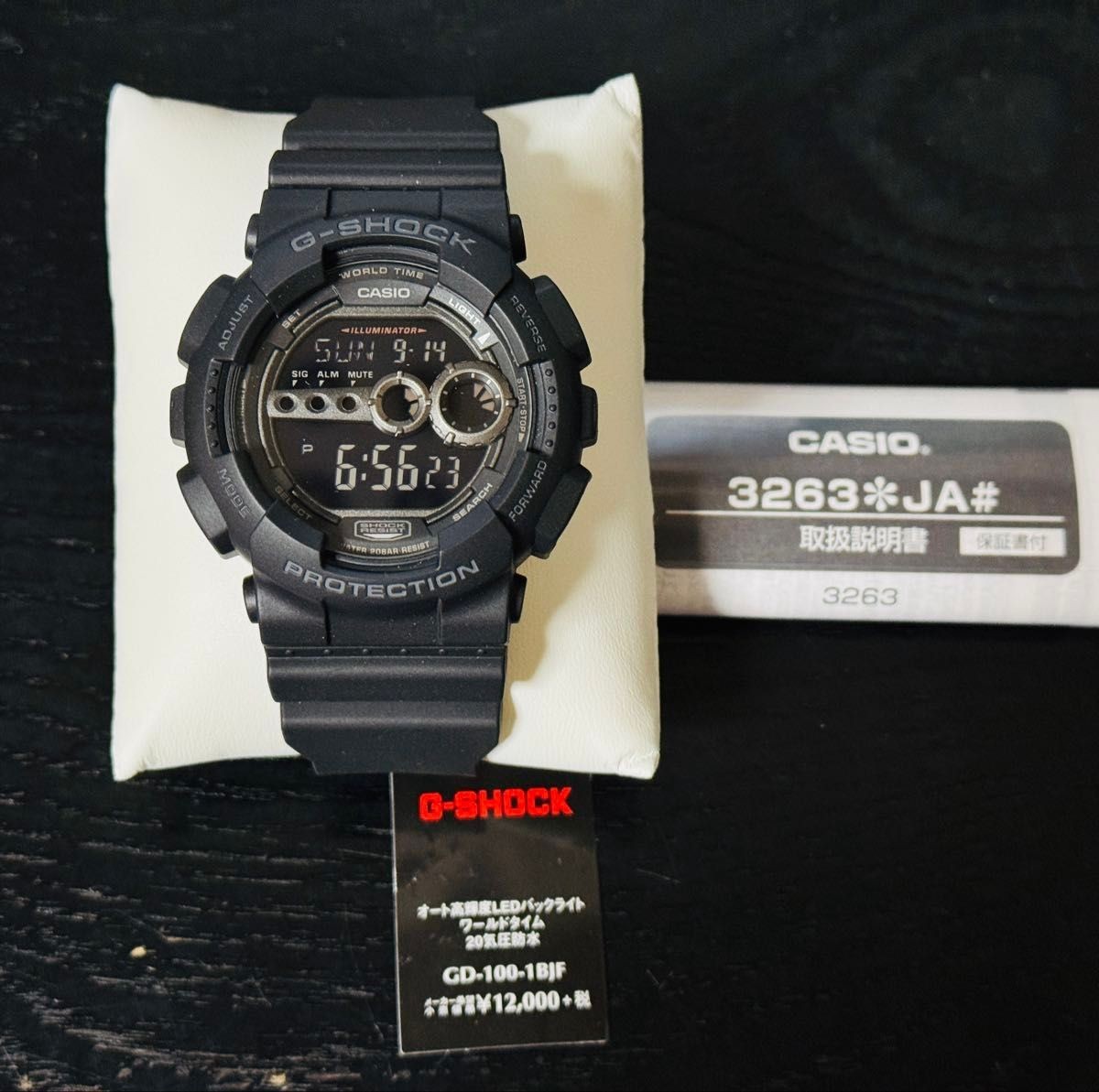 G SHOCK GD 100 1BJF Auto high brightness LED backlight 20 ATM water resistant