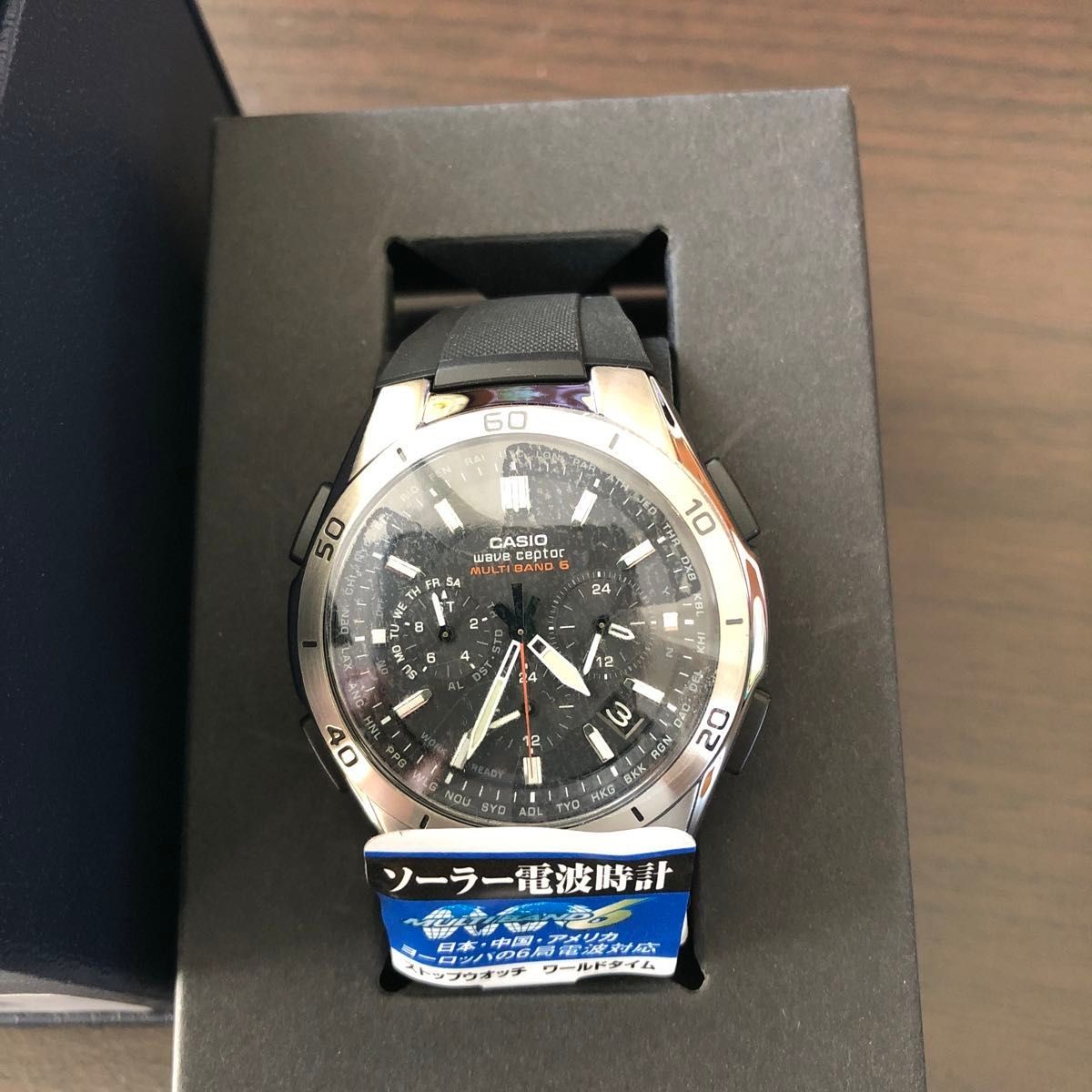 CASIO WAVE CEPTOR WVQ M410 1AJF Solar Radio Watch