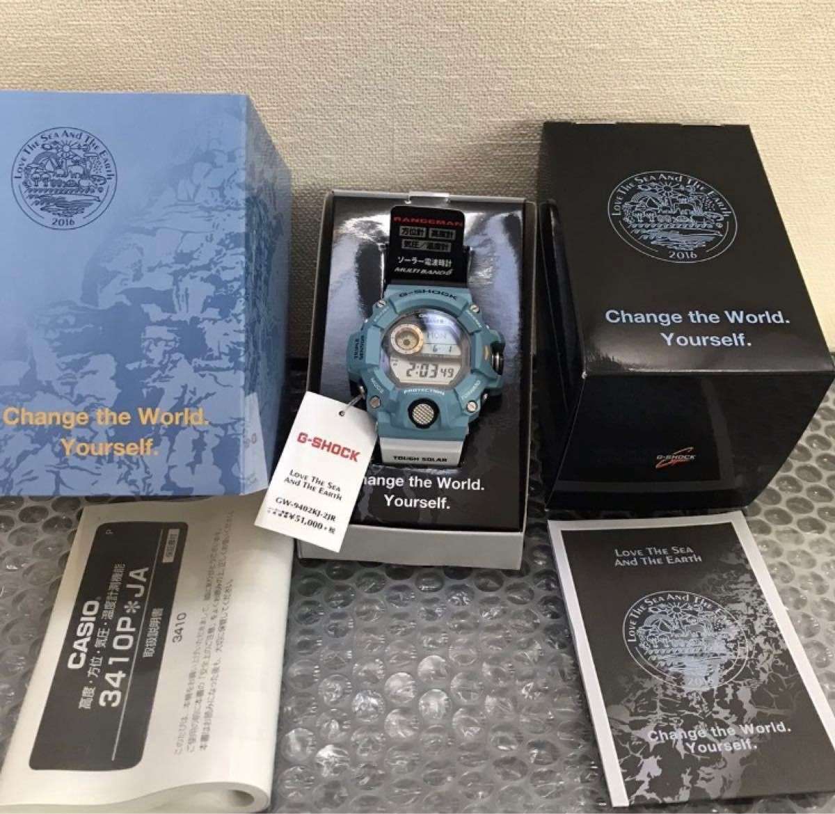 G-SHOCK CASIO GW-9402KJ-2JR RANGEMAN 2016 model.