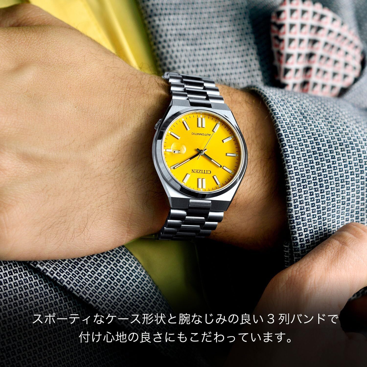 CITIZEN NJ0150-81Z CITIZEN COLLECTION Mechanical Japan Import