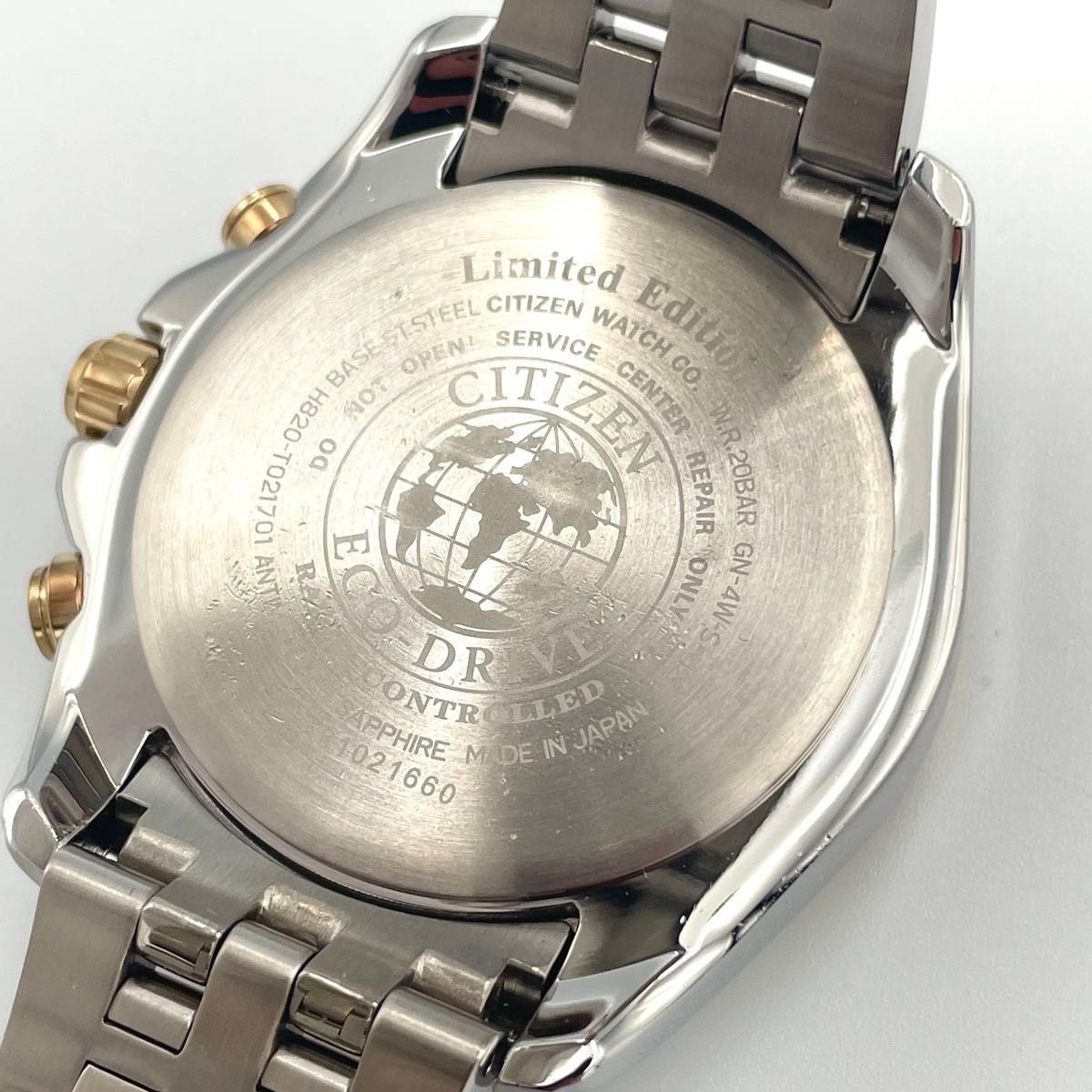 Citizen Attesa AT9064-53A H820 Limited Eco-Drive Radio Titanium