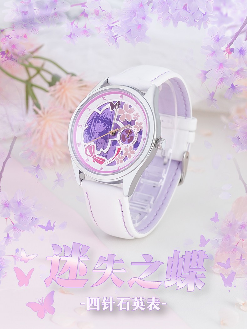 Fate Stay Night Watch,Saber Alter & Rin & Sakura & Gilgamesh, Anime Watch