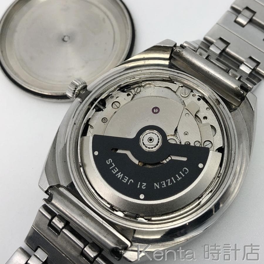 Citizen Seven Star Ref.4-526970 Vintage Watch Used From Japan