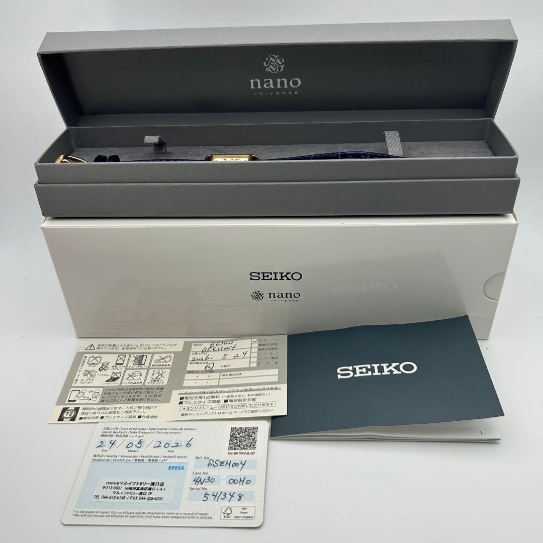 Seiko Nanouniverse 4N30-00H0 Gold Quartz Watch Made in Japan 074431