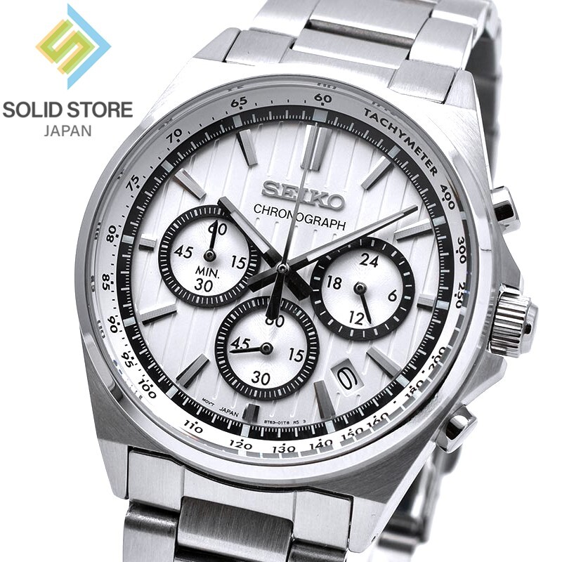 SEIKO SELECTION SBTR031 Chronograph Stainless Steel Quartz Watch Silver 41mm