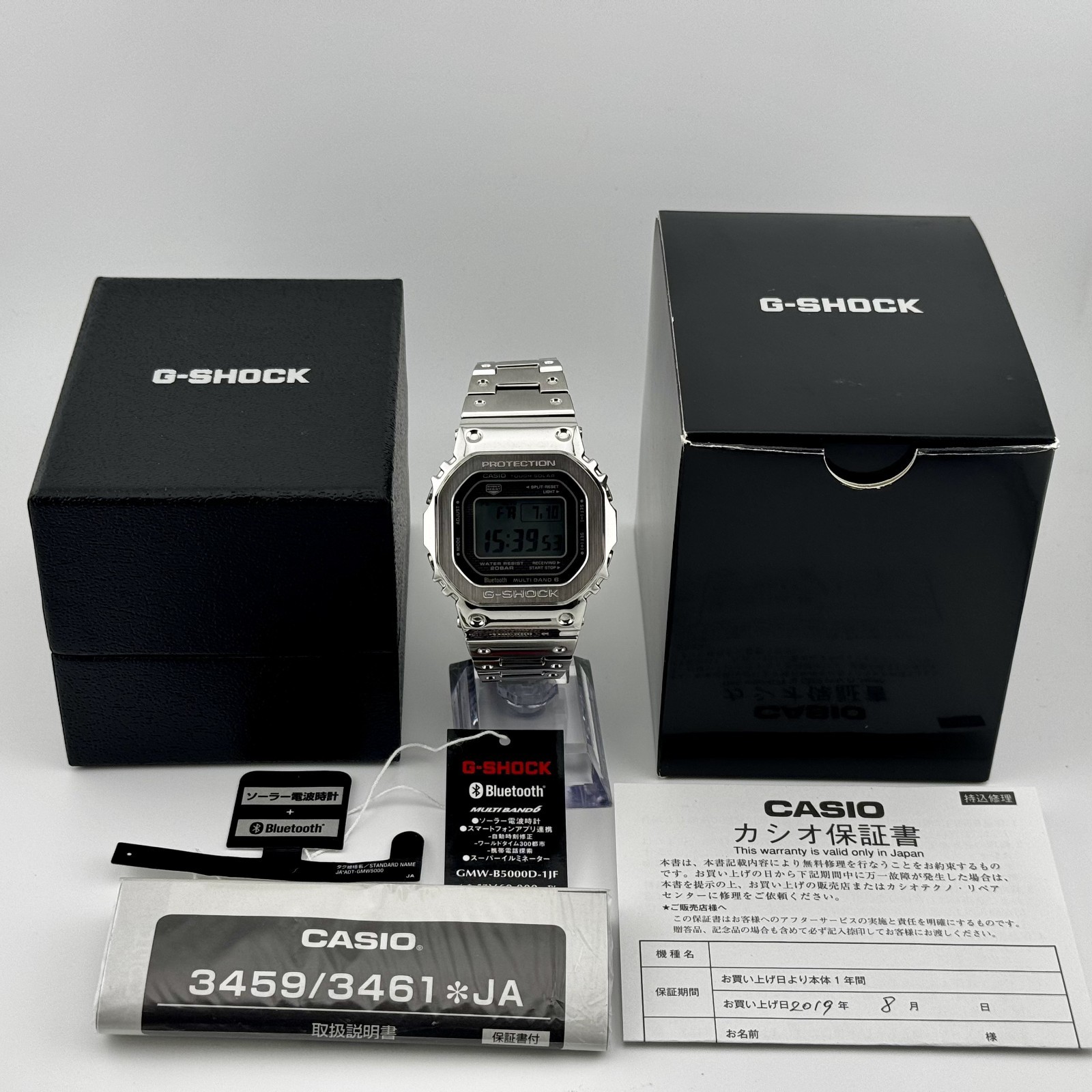 CASIO G-SHOCK GMW-B5000D-1JF Full Metal Bluetooth Quartz Digital Solar Watch