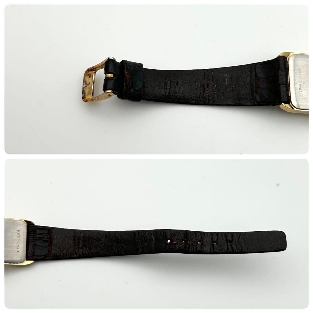 Longines Rectangular Gold Plated Quartz Dress Watch Women Swiss 18.4mm