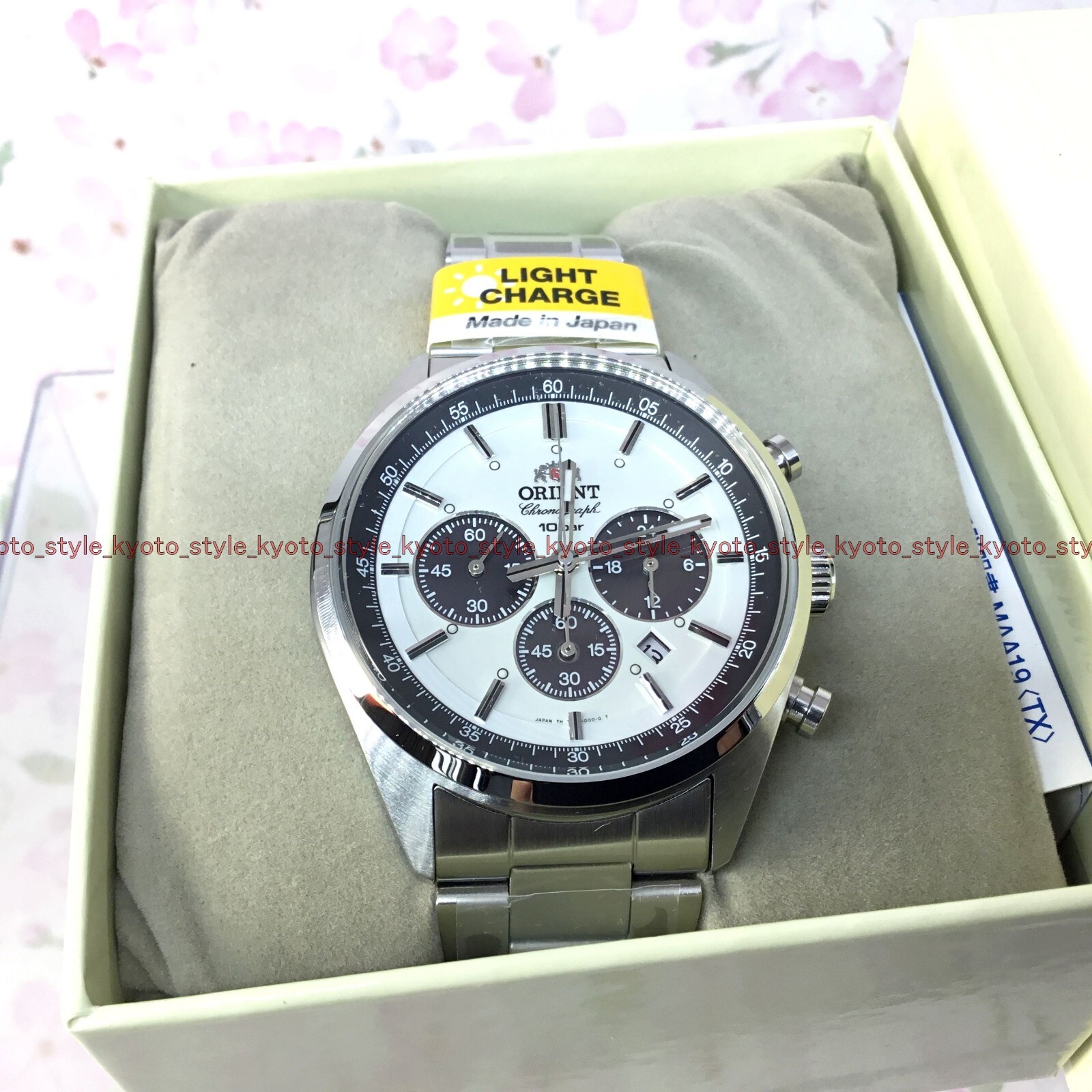ORIENT Watch WV0041TX SOLAR Chronograph milky white Men’s 70’s 70453JAPAN IMPORT