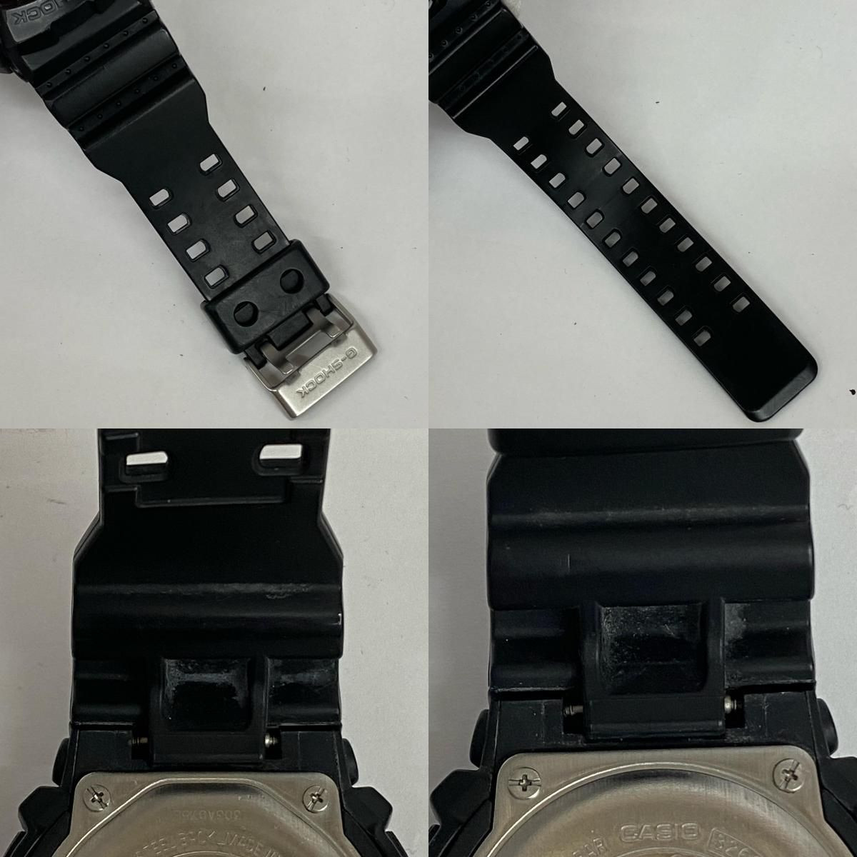 CASIO G-SHOCK GW-8900A-1JF Black Resin Tough Solar Digital Watch Unisex Adults