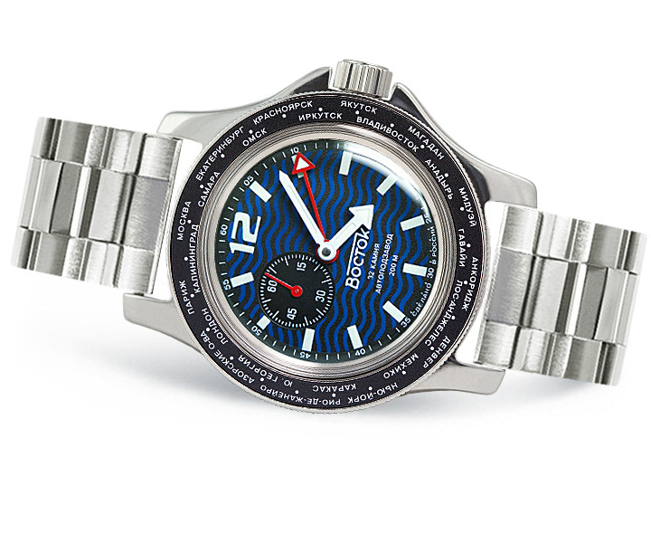 Vostok Amphibia 13003V Russian Military GMT Watch Automatic USA Seller