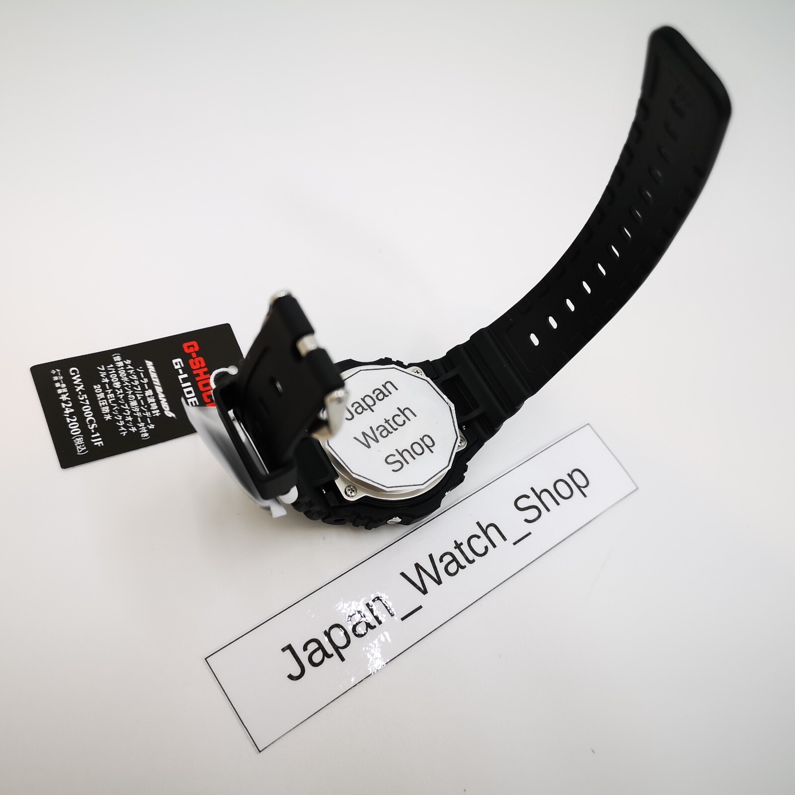 CASIO G-SHOCK G-LIDE GWX-5700CS-1JF Black Radio Solar Men’s Watch New in Box