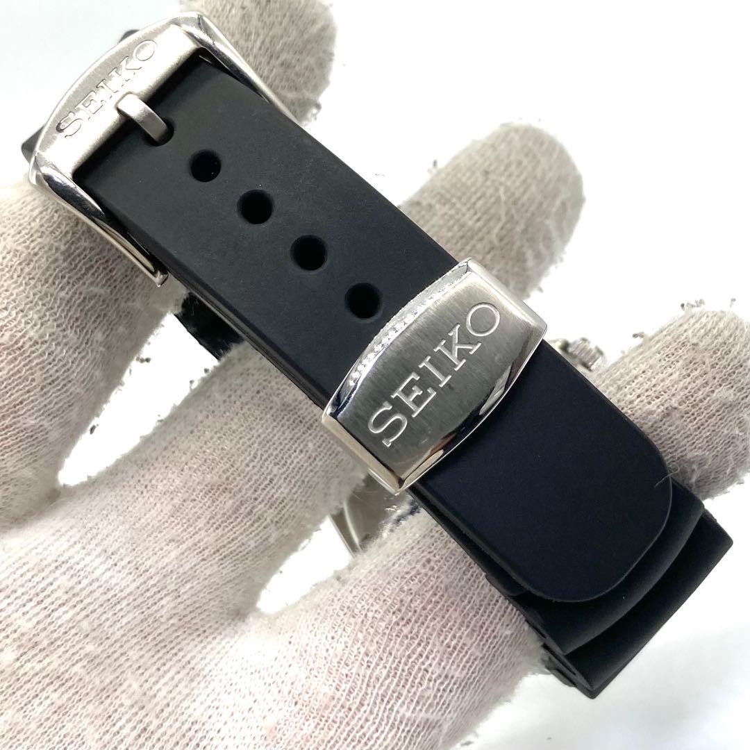 Seiko 7S26-0050 Automatic Blue Dial Men’s Watch