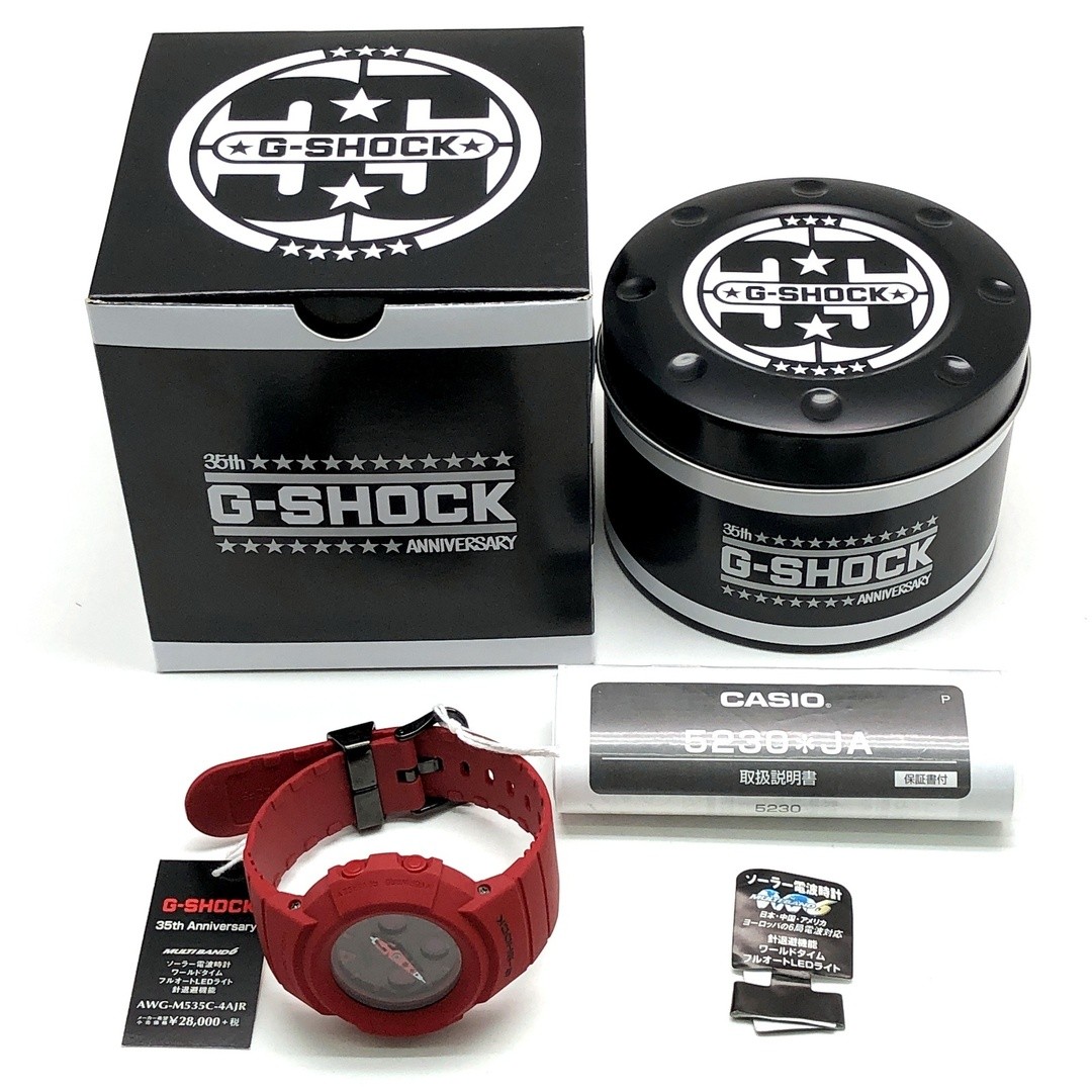 G-Shock AWG M535C 4A RED OUT 35th Anniversary Red Out Matte Finish Radio Solar A