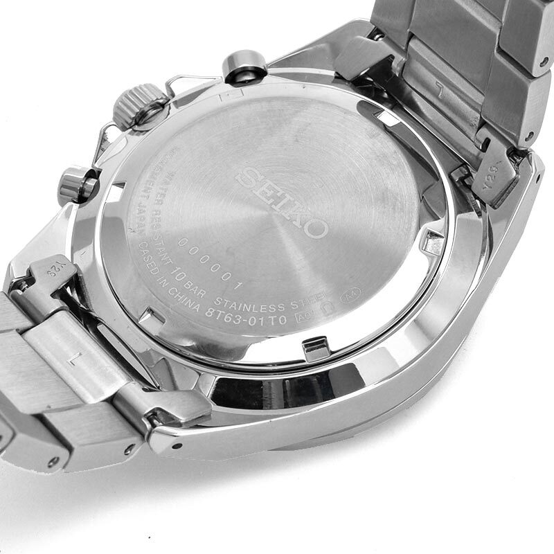SEIKO SELECTION SBTR031 Chronograph Stainless Steel Quartz Watch Silver 41mm