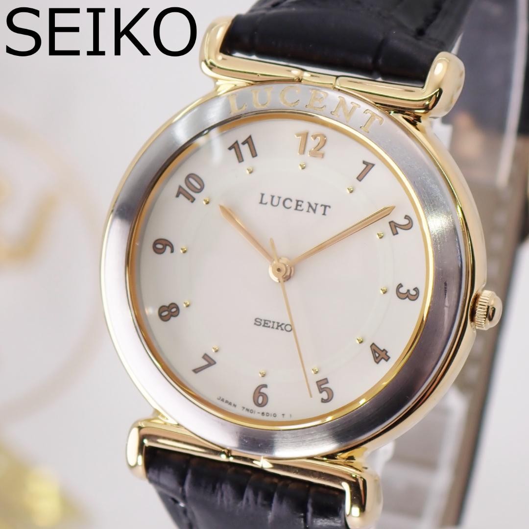 SEIKO Lucent 7N01 Vintage Two Tone Watch Used
