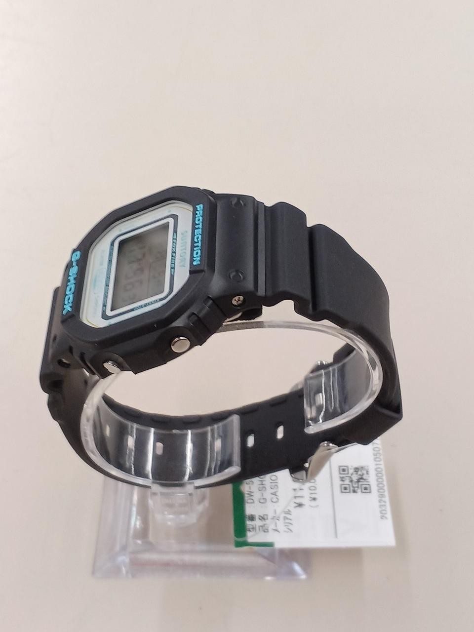 CASIO DW-5600VT G-SHOCK