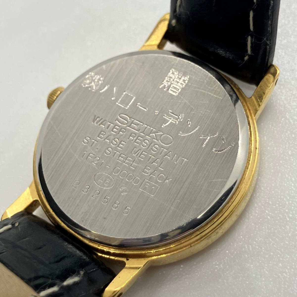 Working Model SEIKO Wristwatch Gold Case White Dial Arabic Numbers Quartz