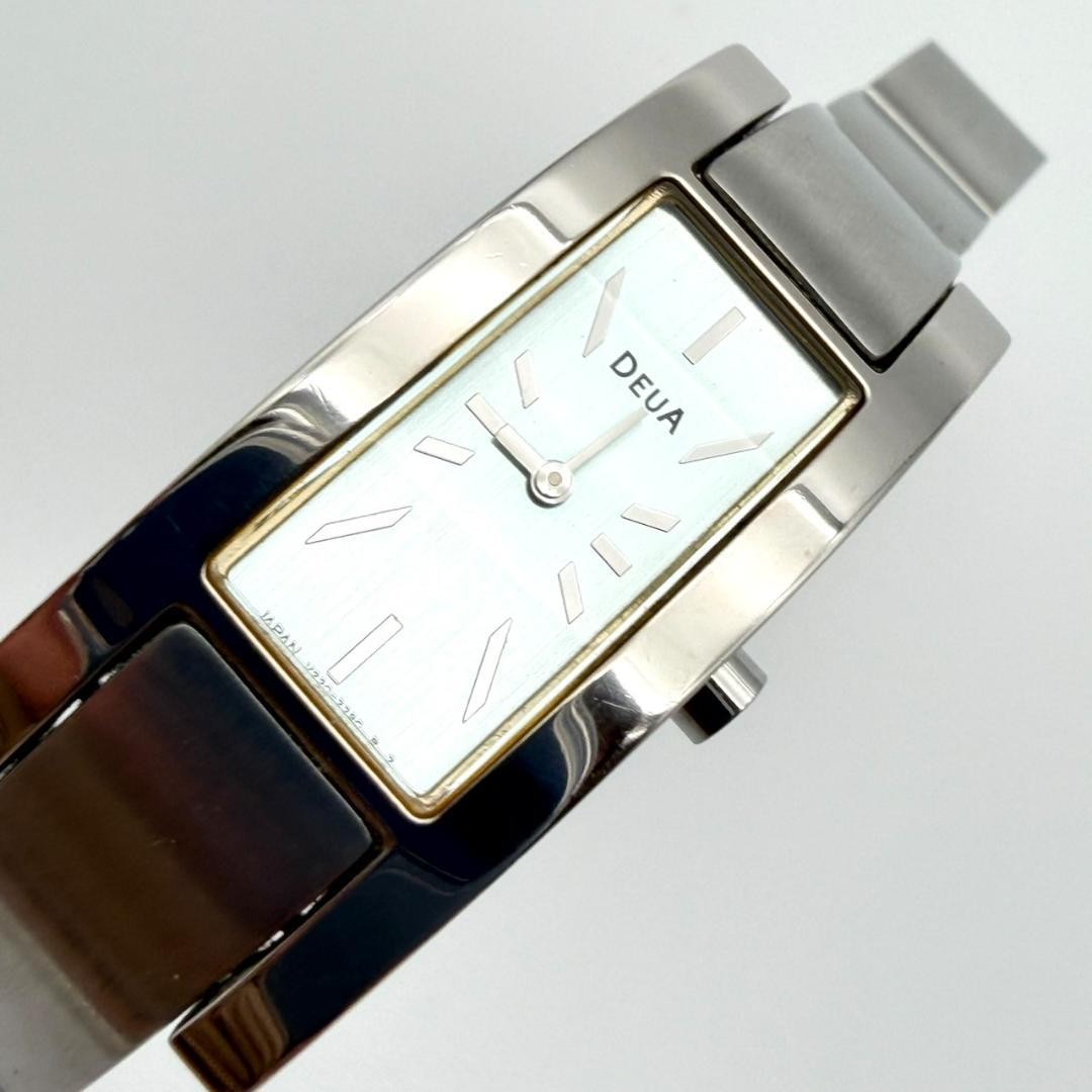 Seiko Alba DENA Blue Dial JDM Womens Quartz Bracelet Watch