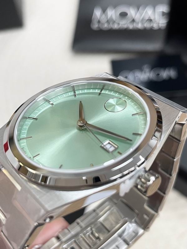 Movado Bold Quest 3601186 Watch 43mm – UNISEX WATCH – NEW WITH BOX AND PAPER