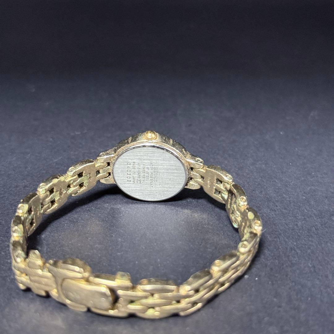 SEIKO V110-0A70 Watch with Chain and Shell Dial