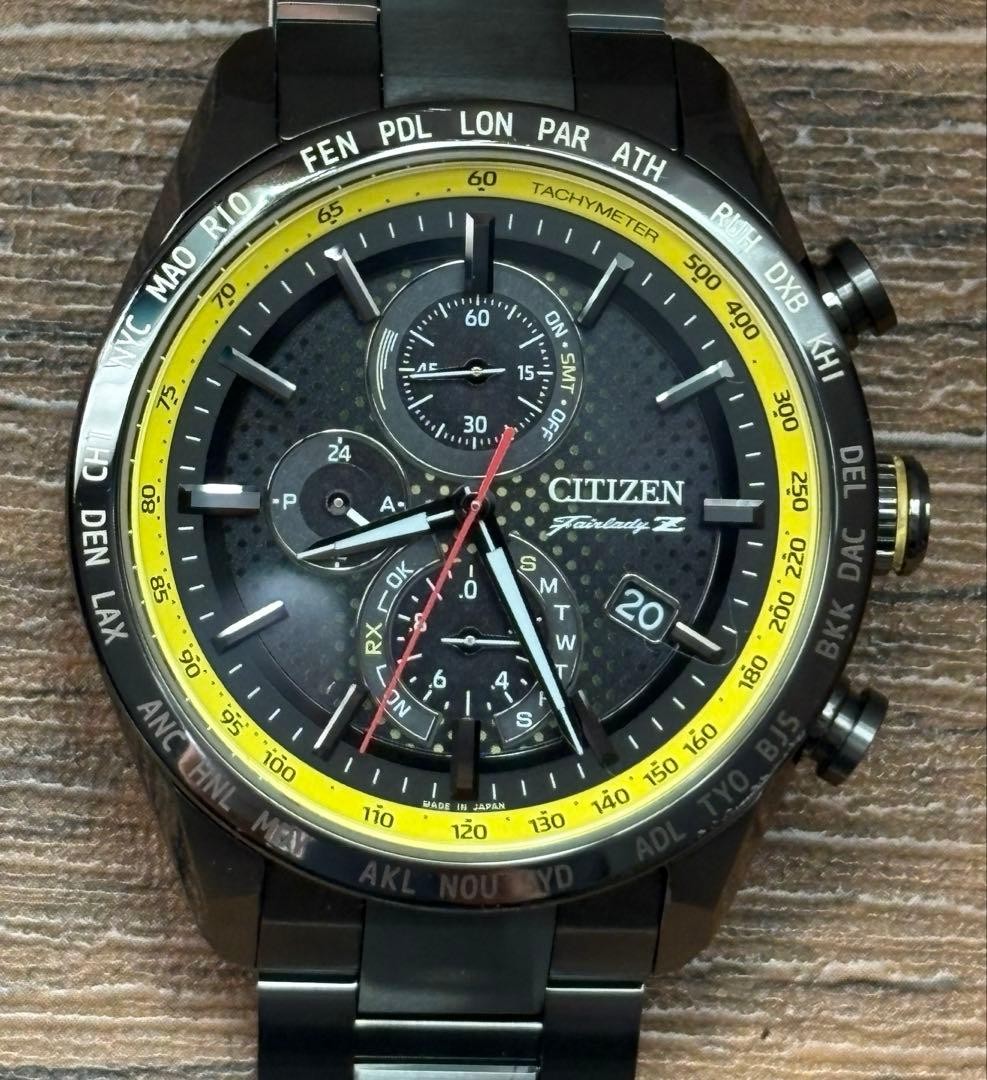 CITIZEN AT8185-89E Eco-Drive Super Titanium