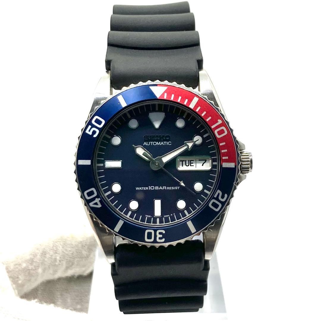 Seiko 7S26-0050 Automatic Blue Dial Men’s Watch