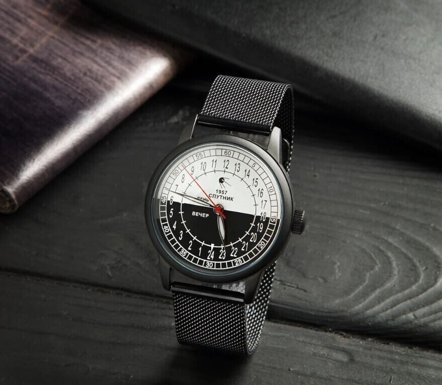 Watch Raketa 24h Automatic Wrist Men’s Russian Soviet USSR Sputnik Day Vintage
