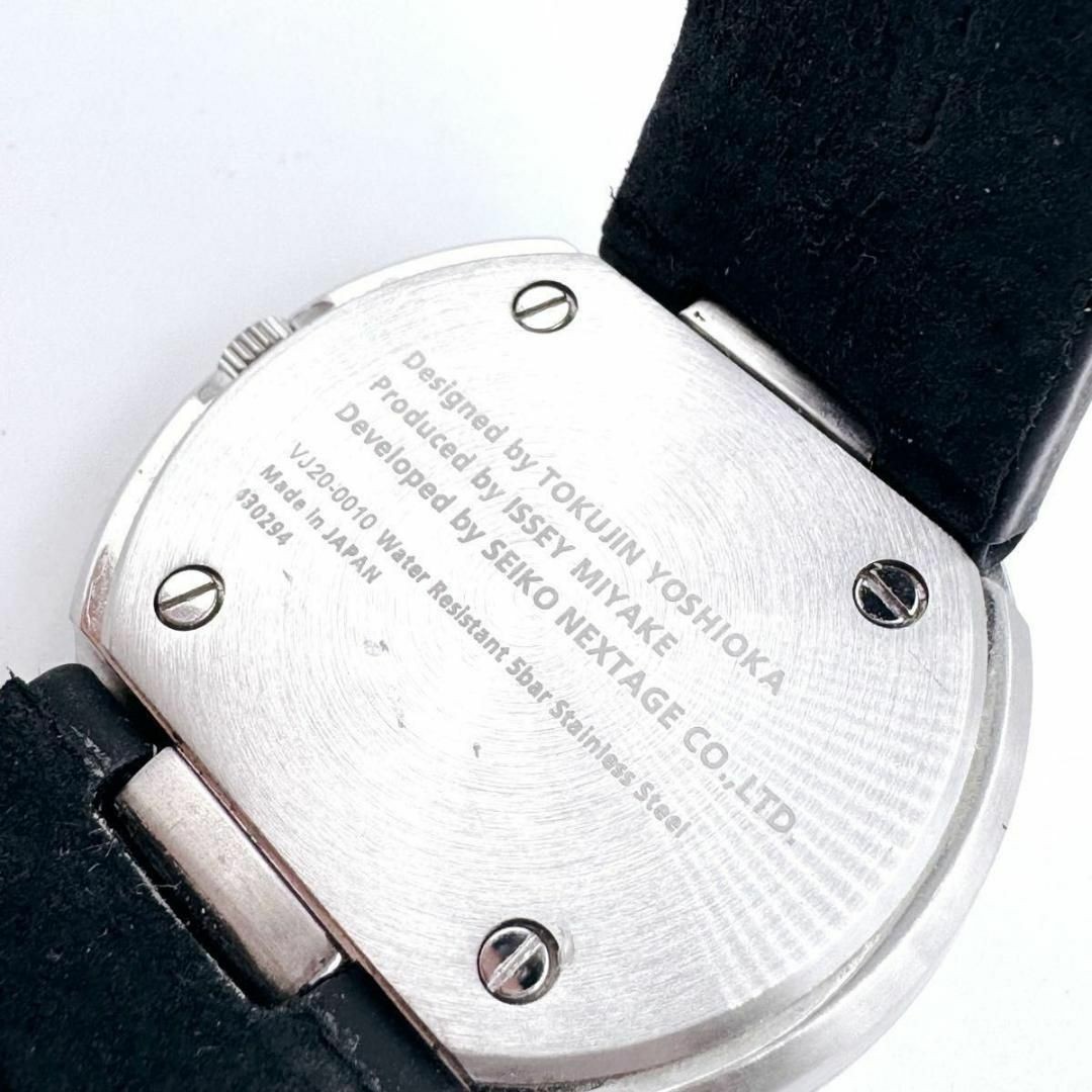 ISSEY MIYAKE TO Tio Yoshioka Tokujin design NY0N001 Silver Watch New in Box JPN