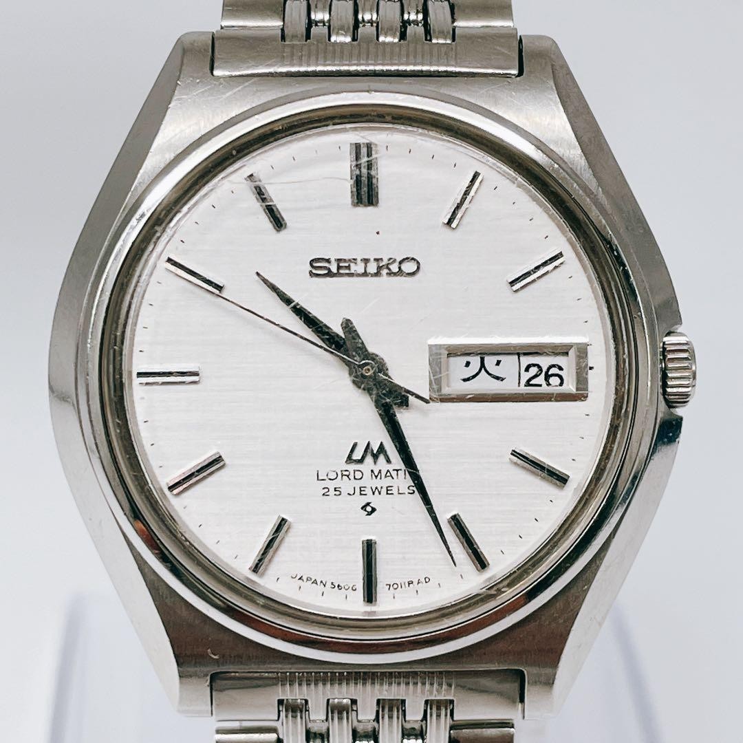 Working SEIKO LM day date vintage men’s 7019 7040