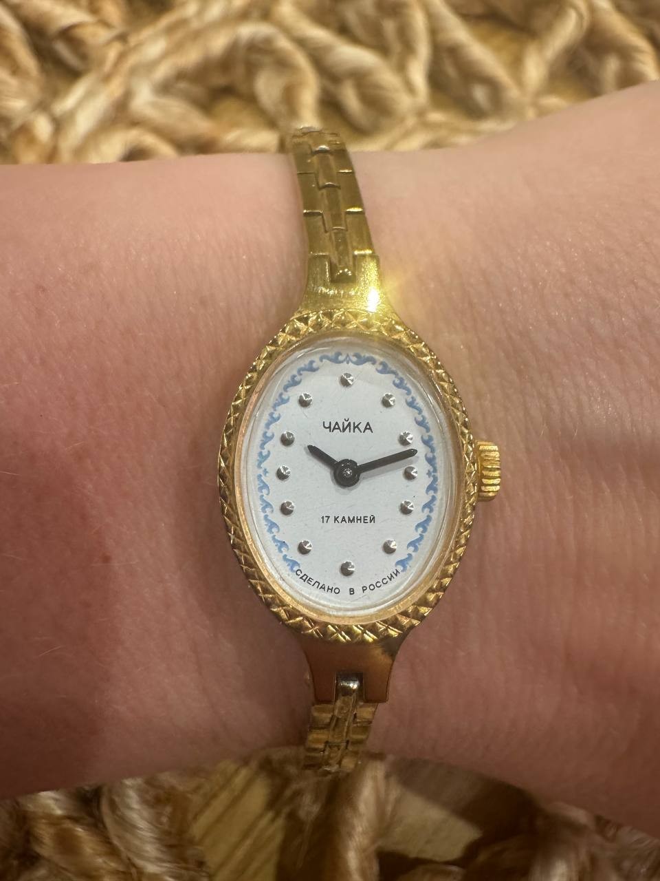 Vintage Chaika Ladies Watch 17 Jewels Mechanical Gold Tone Bracelet Russia