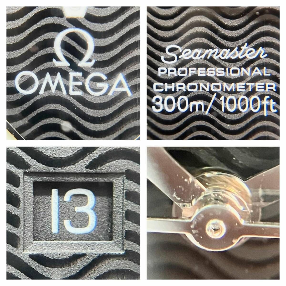 OMEGA Seamaster Diver 300M 2231.50 Titanium Black Dial Auto 41mm