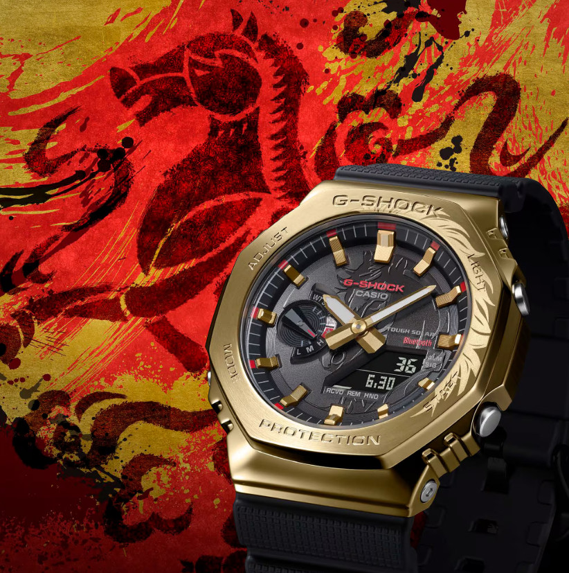 Casio G-Shock GBM-2100CX-9AJR New Watch【Zodiac / Twelve animal signs : Horse】