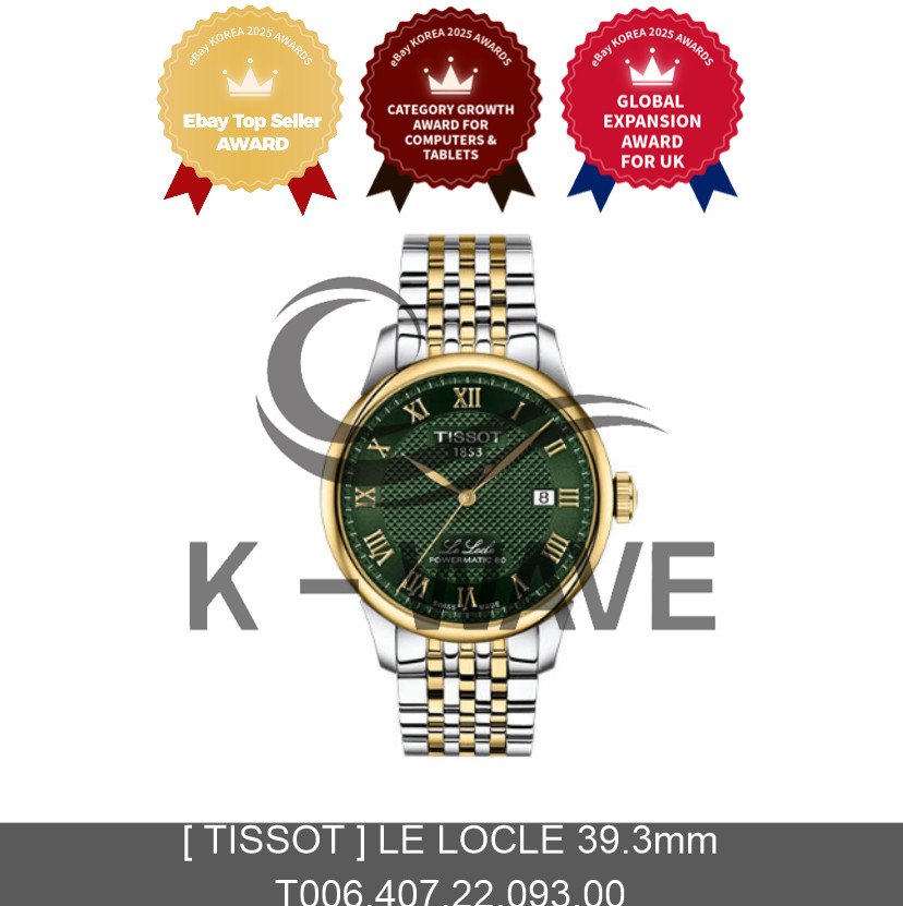 [ TISSOT ] LE LOCLE 39.3mm T006.407.22.093.00 / Express / Genuine