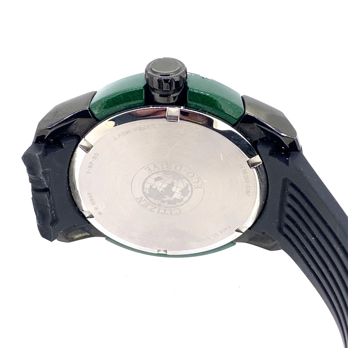 Citizen Eco Drive Golf AW1505-03E Men’s Green/Black Watch (C31035139)