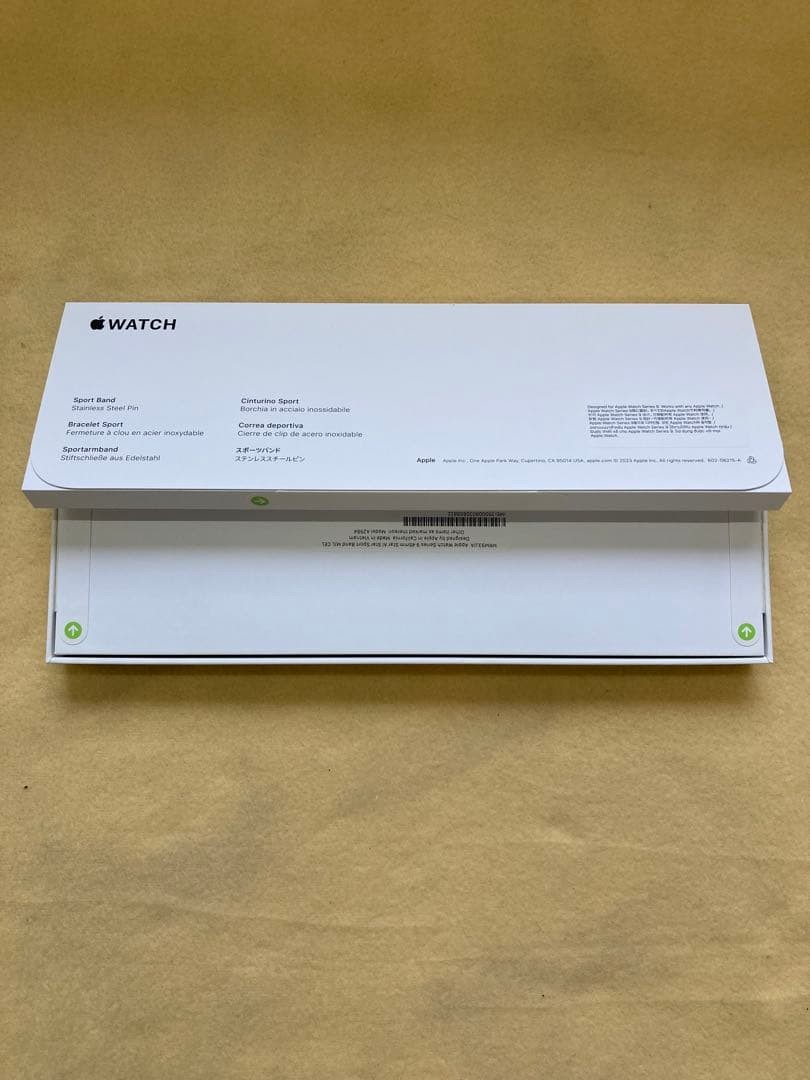 Unopened Apple Watch Series 9 45mm Starlight
