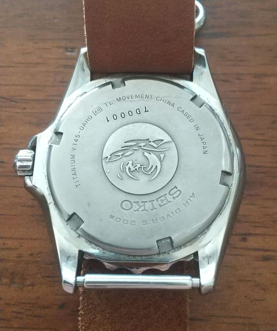 Seiko Solar Quartz SBCB007