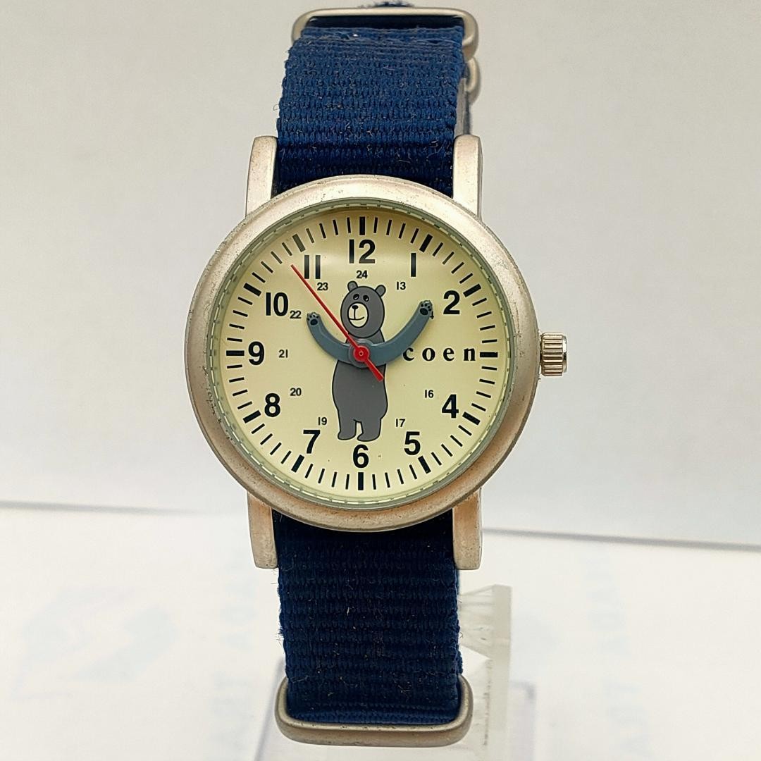 Japanese Brand Coen Bear Analog Character Watch Military Style Dead battery