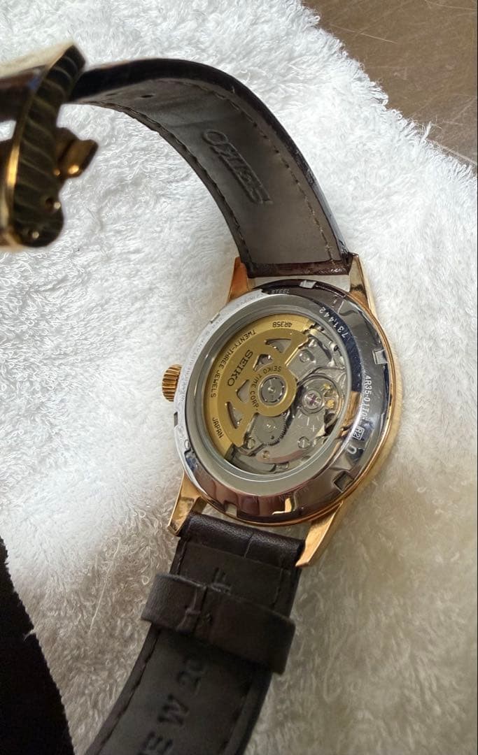 Seiko Presage Automatic Brown Men’s Watch – SRPB46 Good From Japan