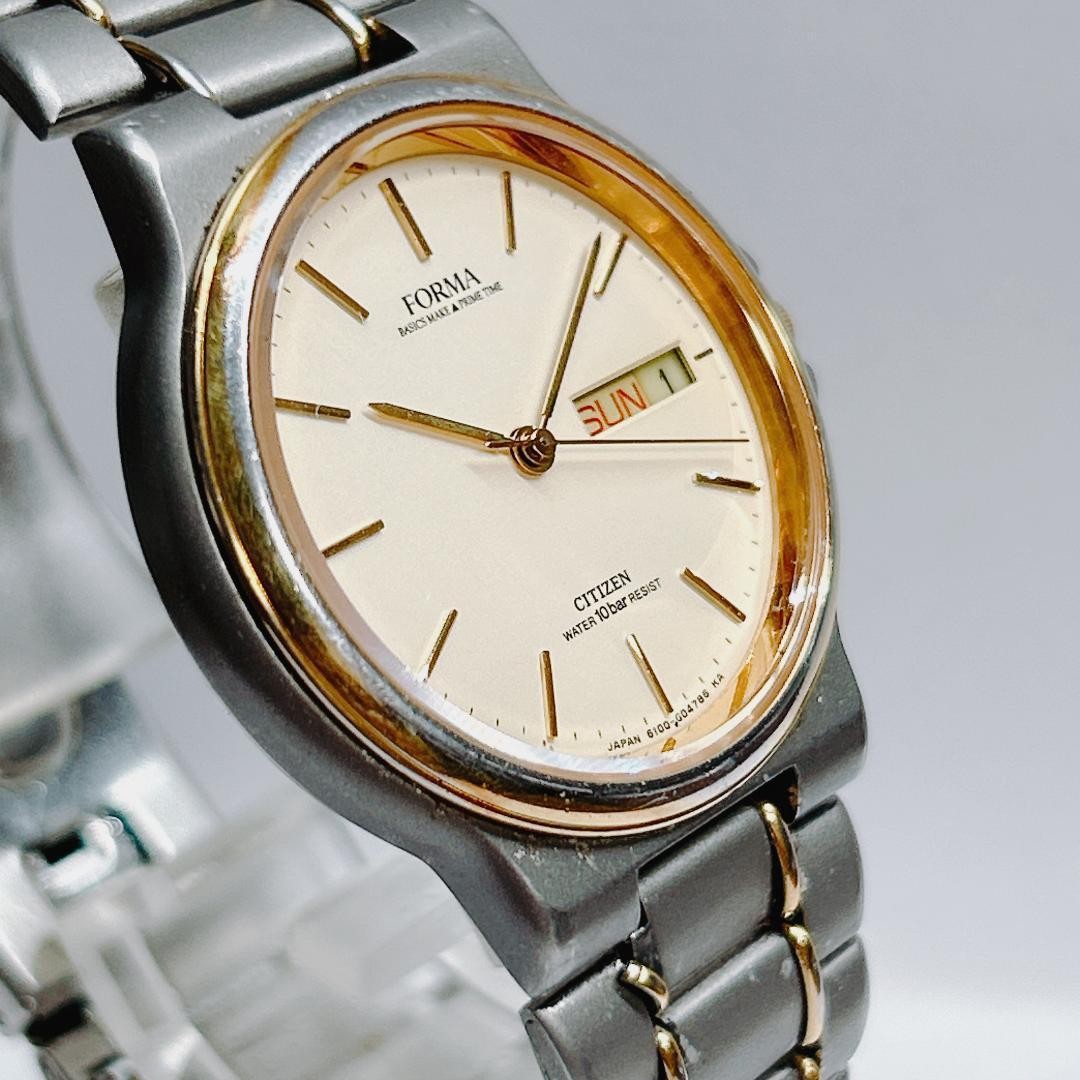 [Ends Today] Citizen Forma Men’s Gold Watch 6100-G01062