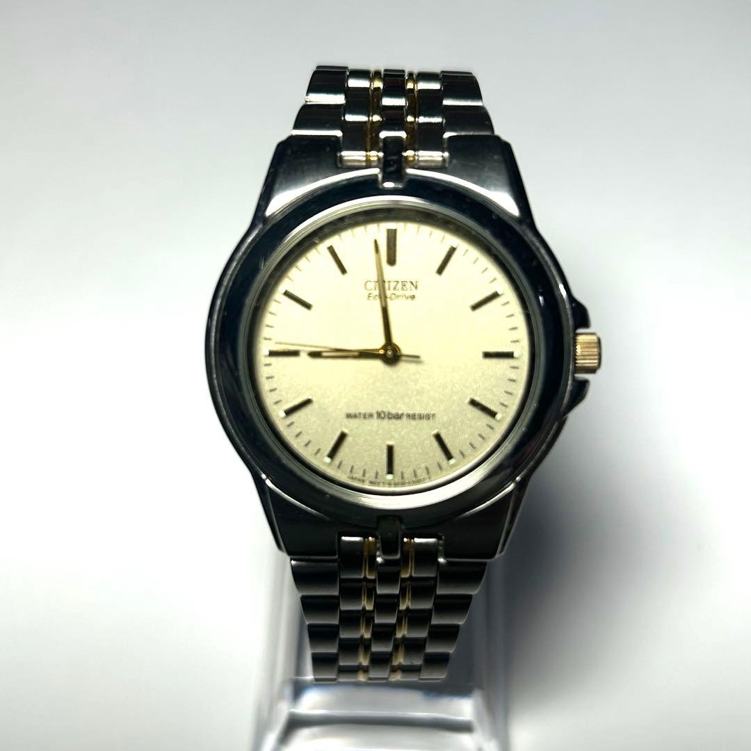 Citizen Solar Quartz Wristwatch