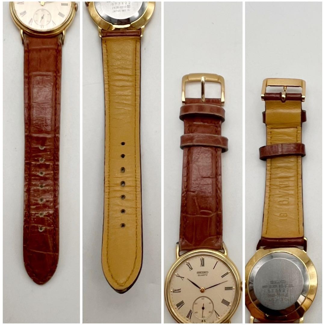 SEIKO 2628-0010 Small Seconds Gold Men’s Watch