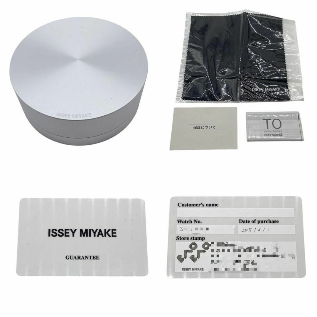 ISSEY MIYAKE TO Tio Yoshioka Tokujin design NY0N001 Silver Watch New in Box JPN
