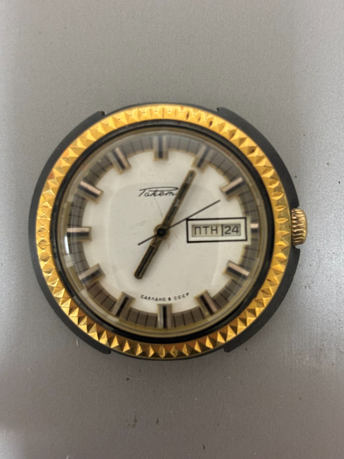 RARE Raketa 2628.H USSR Soviet men’s mechanical wristwatch day and date